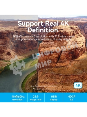 Кабель Vention HDMI High speed v2.0 with Ethernet 19M/19M - 8м