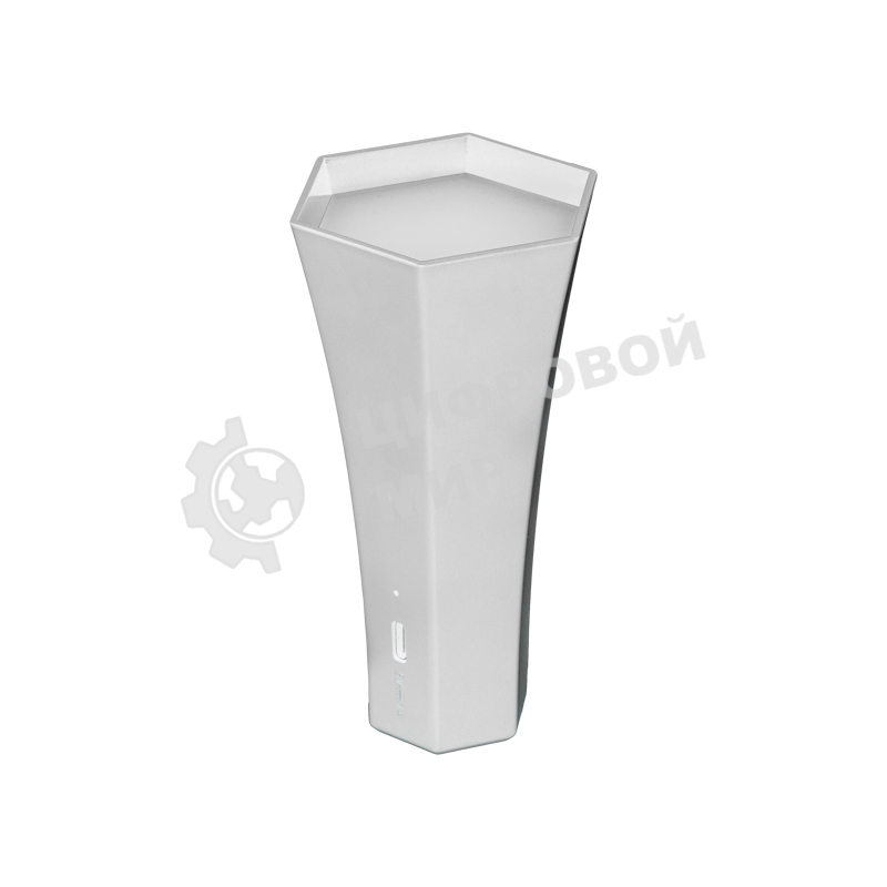 Светильник магнитный переносной Rexant с 3 креплениями, колокольчик, белый