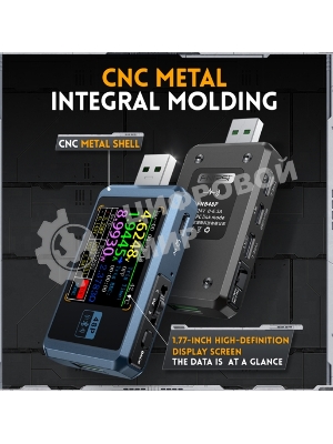 Тестер USB FNIRSI-FNB48P bluetooth