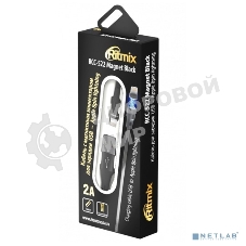 Кабель RITMIX RCC-522 Magnet черный