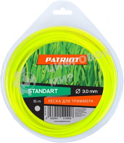 Леска для триммеров PATRIOT Roundline D 3,0мм L 15м круглая, желтая 300-15-1
