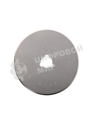 Лезвие дисковое Olfa OL-RB60-1