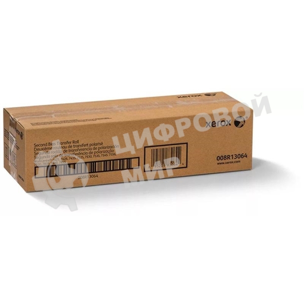 Узел ролика 2-го переноса (200K) Xerox WC 74xx