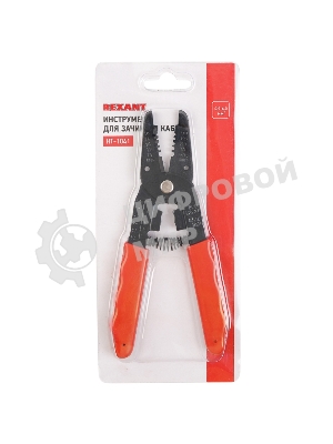 Инструмент для зачистки кабеля Rexant HT-1041 0.9-6.0 мм²