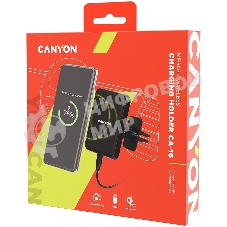 Универсальный магнитный автомобильный держатель с беспроводной зарядкой Car holder and wireless charger MegaFix, C-15, 15W, Input: USB-C: 5V/2A, 9V/3A; Output: 5W, 7.5W, 10W, 15W;89*65*12mm,0.195kg,black