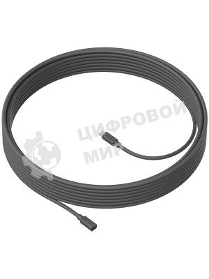 Кабель LOGITECH MeetUp 10m Mic Cable - графитовый - WW - MEETUP 10M MIC CABLE
