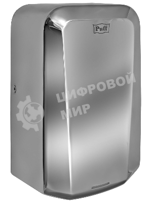 Сушилка для рук Puff 8995 1250Вт хром