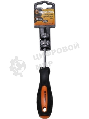 Отвертка крестовая ВИХРЬ PZ1, 80 мм