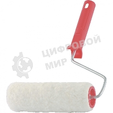 Валик Сибртех Натуральный мех, в сборе, 200 мм, D 48 мм, D ручки 6 мм, крепление шплинтом