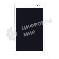 Модуль (матрица + тачскрин) для ASUS ZenPad 8.0 (Z380KL) белый с рамкой