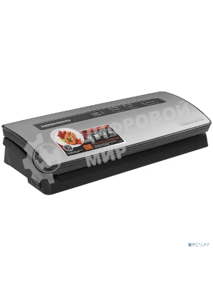 Вакуумный упаковщик Redmond RVS-M020 120Вт серебристый/черный