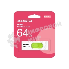 Флешка USB ADATA UV320 (AUV320-64G-RWHGN), 64Gb, USB 3.2 Gen1, R/W 100/30, белый/зеленый