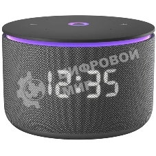 Умная колонка Яндекс Станция Мини 3 Про, 18Вт, компактная, 1 динамик, Алиса, Wi-Fi, Bluetooth 5.0, Zigbee, Matter, черный