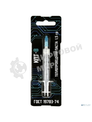Термопаста КПТ-81.5 гр шприц