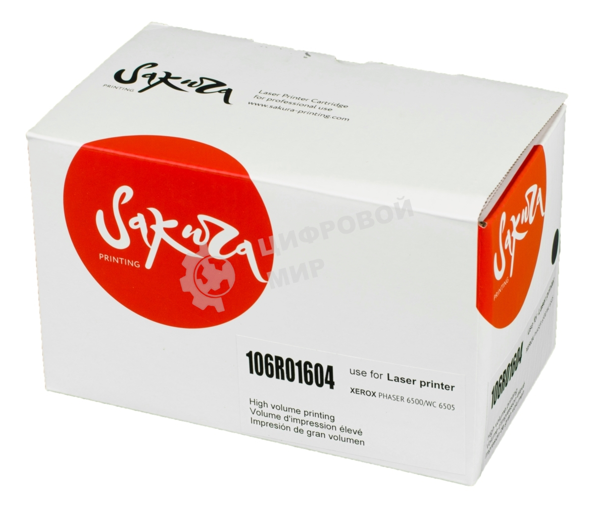 Картридж лазерный Sakura 106R01604 для Xerox Phaser 6500/Workcenter 6505, черный, 3000 к.