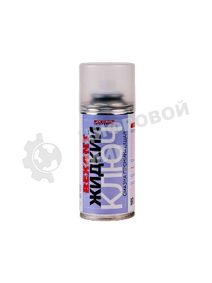 Смазка проникающая Rexant 