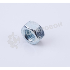 Гайка шестигранная М10 цинк. DIN 934 (уп.70шт) класс прочн. 8.0 пакет СТРОЙМЕТИЗ UTORM969089М10