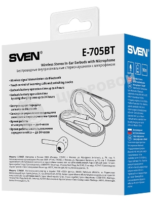 Наушники TWS SVEN E-705BT черный, внутриканальные, Bluetooth, до 4 ч