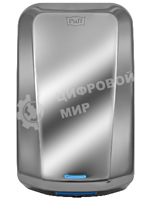 Сушилка для рук Puff 8995 1250Вт хром