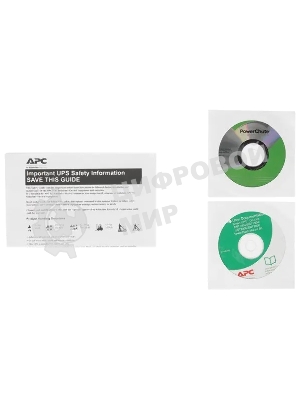 Источник бесперебойного питания APC Smart-UPS SRT SRT3000RMXLI 2700Вт 3000ВА черный