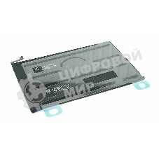 Аккумуляторная батарея A1512 для Apple iPad Mini 2 Retina