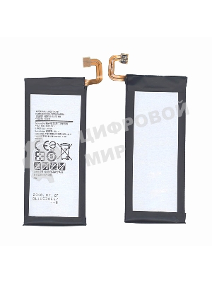 Аккумуляторная батарея EB-BW201ABE для Samsung Golden 3 (SM-W2016) 2000mAh 3.85V