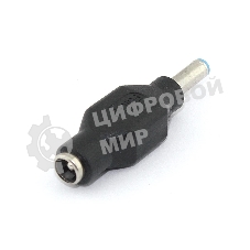 Переходник 5.5x2,1 на 4,5x3,0 для ноутбуков HP