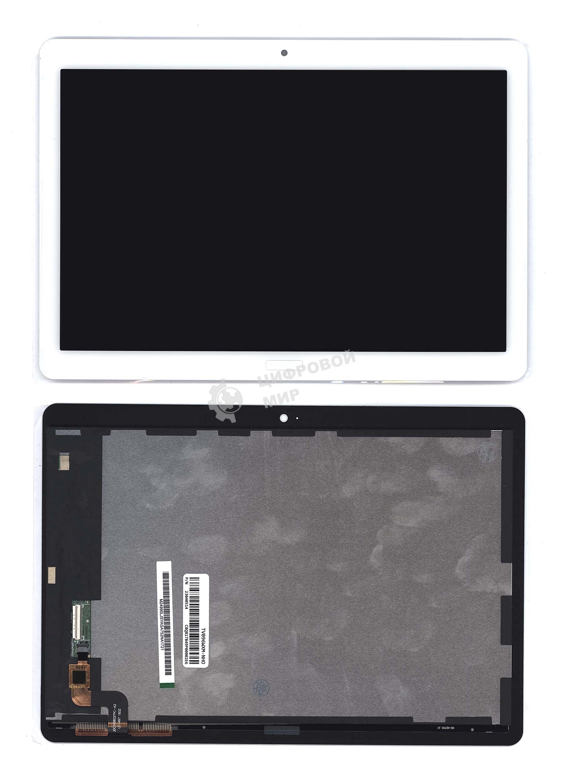 Модуль (матрица + тачскрин) для Huawei MediaPad T3 10 белый
