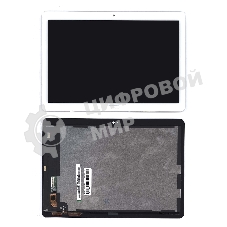 Модуль (матрица + тачскрин) для Huawei MediaPad T3 10 белый