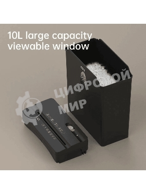 Шредер Deli ET014 черный с автоподачей (секр.P-4) фрагменты 5лист. 10лтр. пл.карты