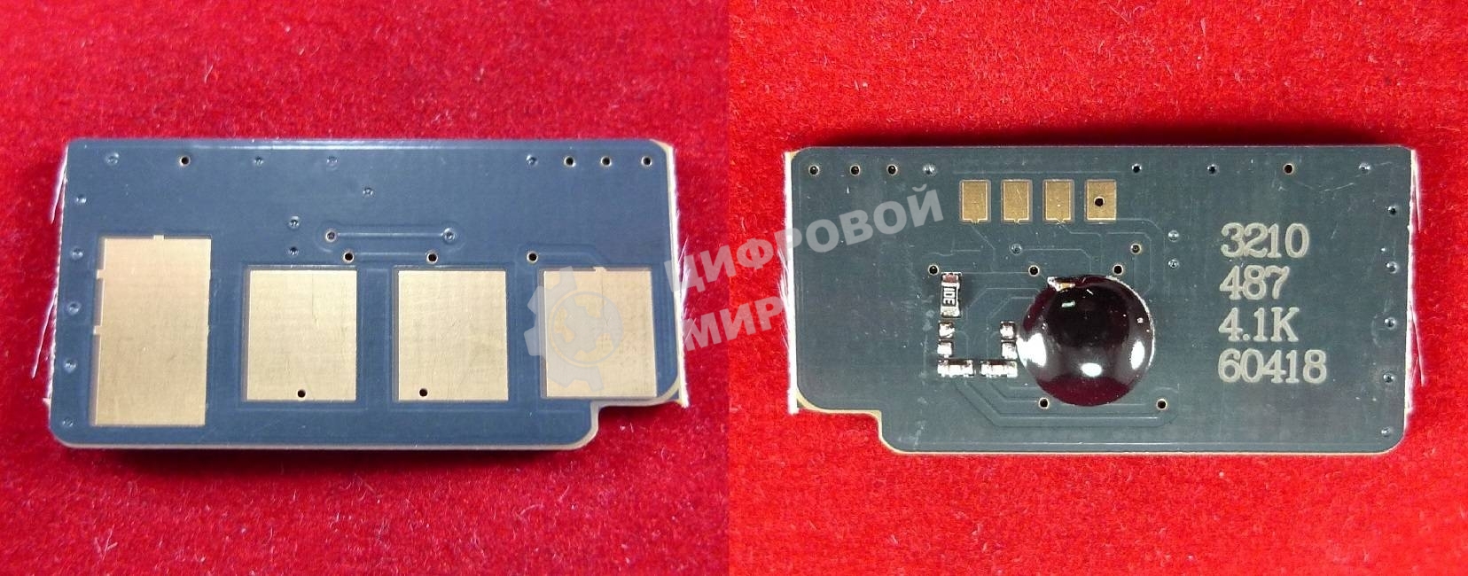Чип Xerox WorkCentre 3210/3220 4.1K (ELP, Китай) 