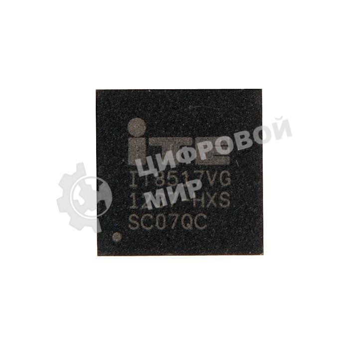 мультиконтроллер IT8517VG-HXS