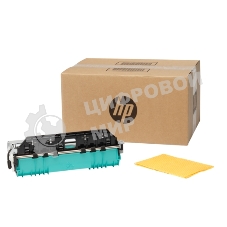 Бункер для сбора отработанных чернил HP Clolor OJ Enterprise X555/X585 (B5L09A/B5L04-67906) Ink Collection kit