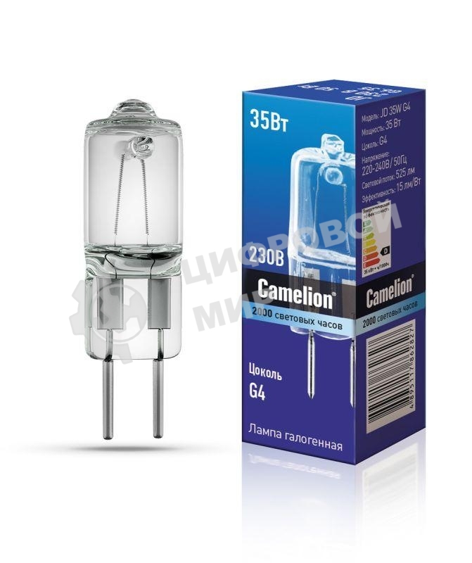 Лампа галогенная JD 35Вт капсула g4 2850К 240В Camelion 10406
