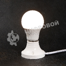 Лампа светодиодная Rexant груша A60 9,5 Вт E27 903 лм 4000 K нейтральный свет