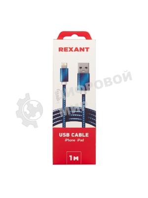 Кабель Rexant USB-Lightning 1 м, синяя нейлоновая оплетка