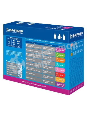 Картридж Барьер Стандарт (упаковка 3шт)