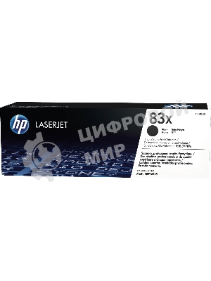 Тонер Картридж HP 83X CF283X черный для HP LJ Pro M201/M225 (2200 стр.)