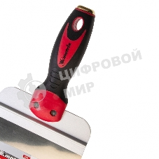 Шпатель Matrix фасадный из нержавеющей стали, 150 мм, двухкомпонентная рукоятка, широкое полотно