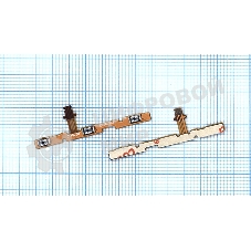 Шлейф кнопки включения и громкости для Huawei Honor 5X/GR5