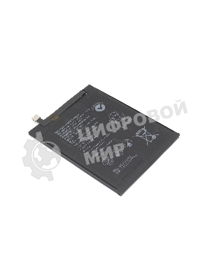 Аккумулятор (батарея) Amperin для Huawei Honor 7A/6A/6C/8A/8S/9S/Y5 2017/Nova