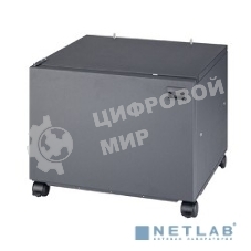 Тумба Kyocera CB-421H для TASKalfa 180/181/220/221 высокая/металлическая
