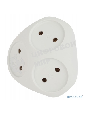 Разветвитель ЭРА 3-м SPx-3-W без заземл. 10А бел.