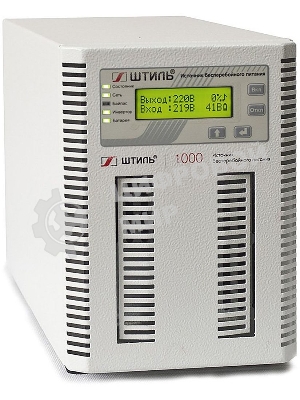 Источник бесперебойного питания Штиль ST1101SL 1кВА, On-line, напольное исполнение,со встроенными АБ