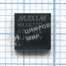 Микросхема MAX8770GTL