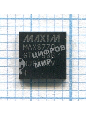 Микросхема MAX8770GTL