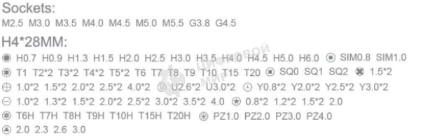 Отвертка с набором бит Jakemy JM-8176