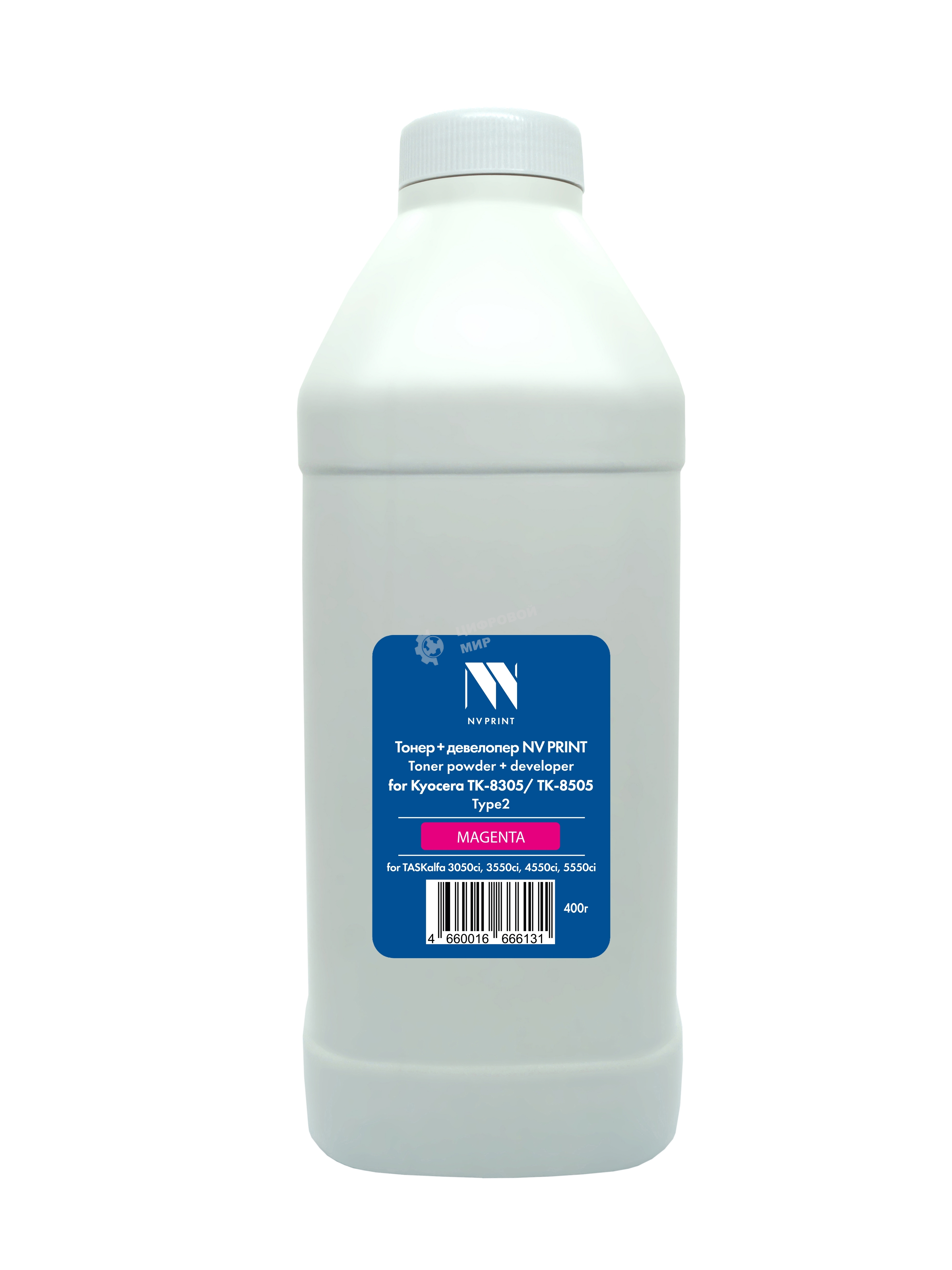 Тонер + девелопер NVPrint для Kyocera TK-8305/TK-8505 Type2 (400г) Magenta совместимый