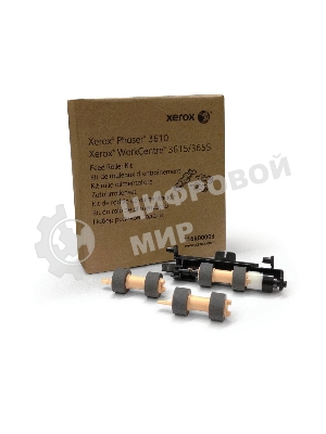 Ролик подачи в сборе WC3615 