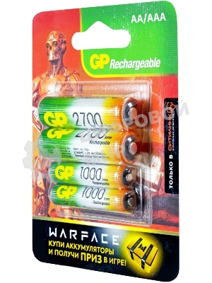 Аккумулятор GP Rechargeable 270AA+100AAAHC AA/AAA NiMH 2700mAh (4шт) блистер